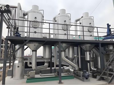 多效蒸发器
