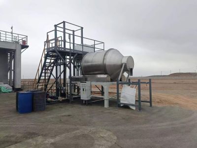 固液搅拌机成套装置